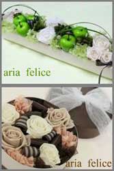 aria felice １０月の１Dayレッスン