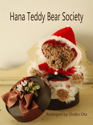 xmas_bearweb.jpg