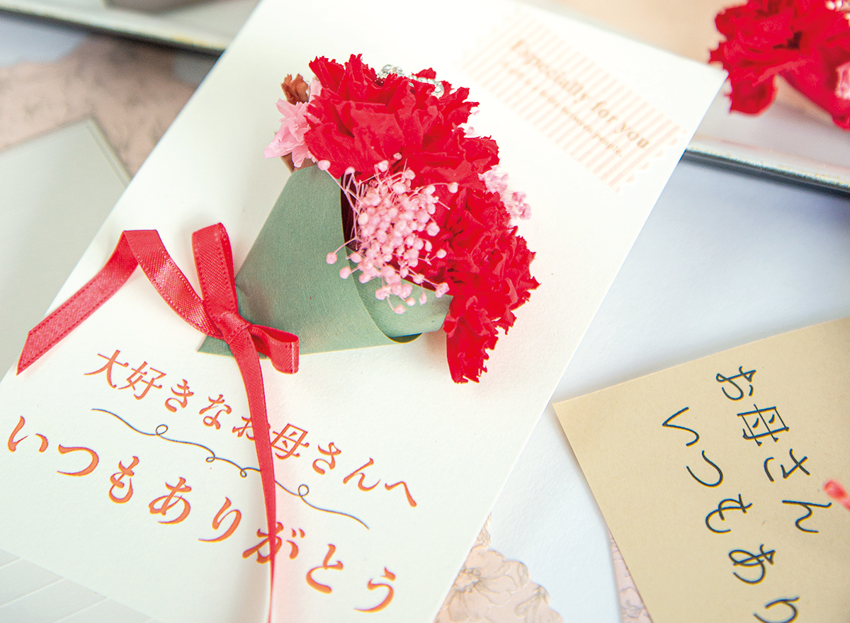 +FLOWER プリザーブドカーネーション