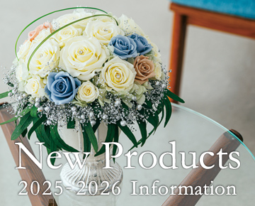 フロールエバー新商品